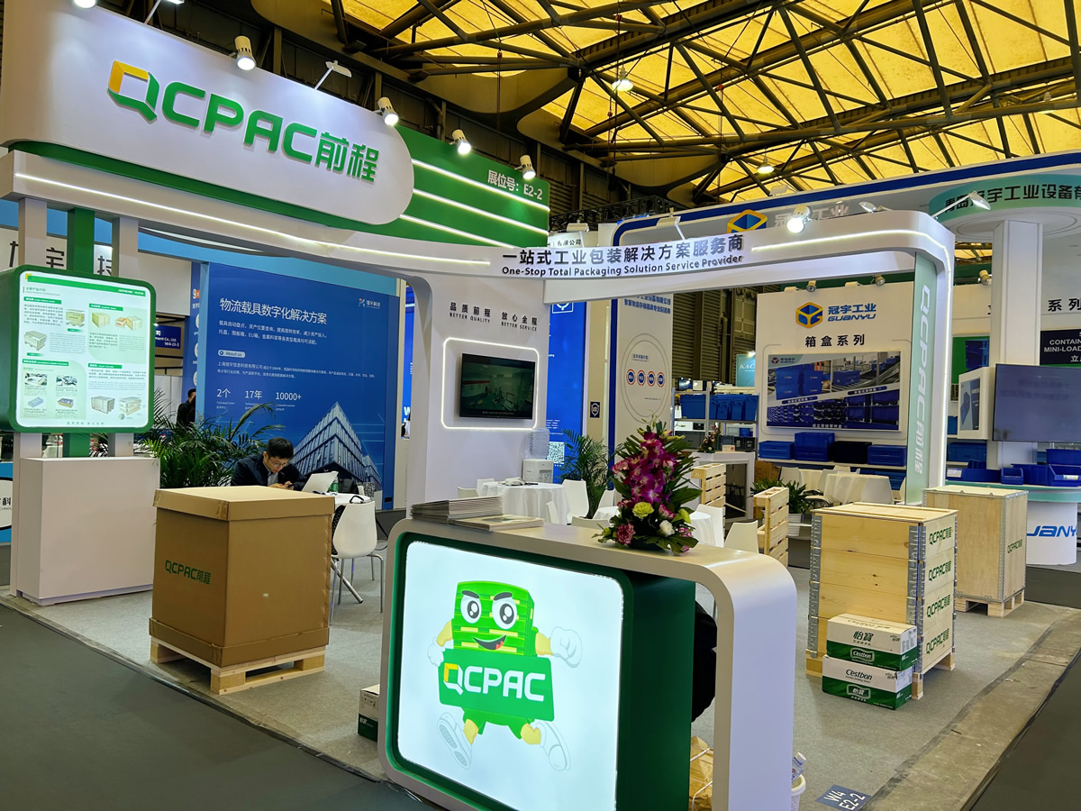 前程包裝亮相CeMAT國際物流展，帶你了解一站式整體包裝解決方案！